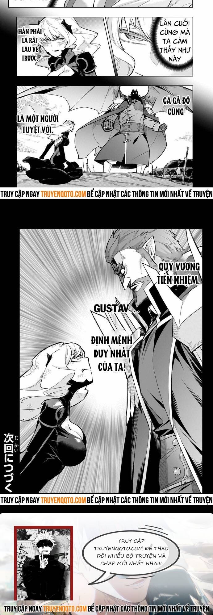 Kuro No Shoukanshi Chương 141 Ảnh 10