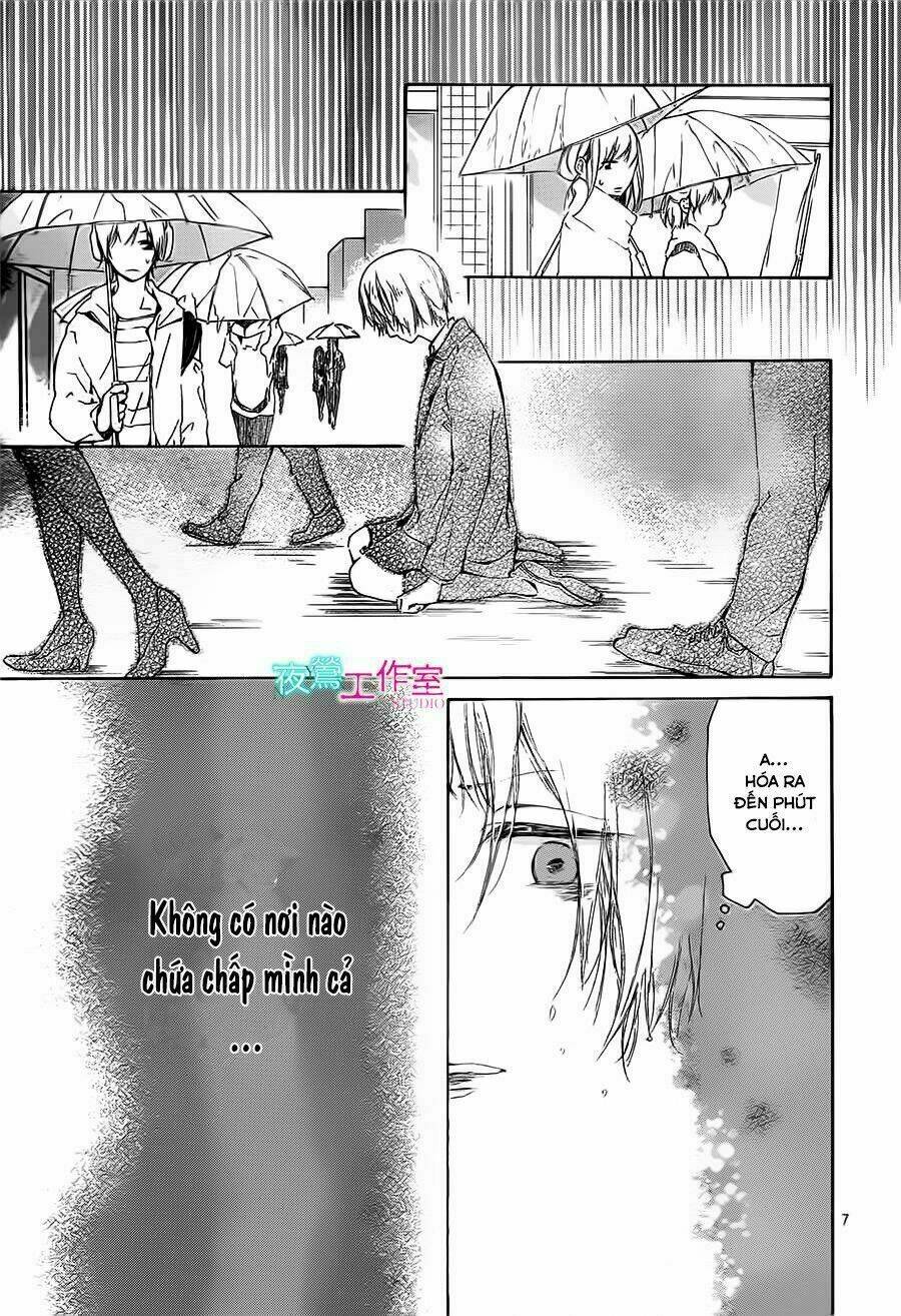 Uchuu O Kakeru Yodaka Chương 13 Ảnh 12