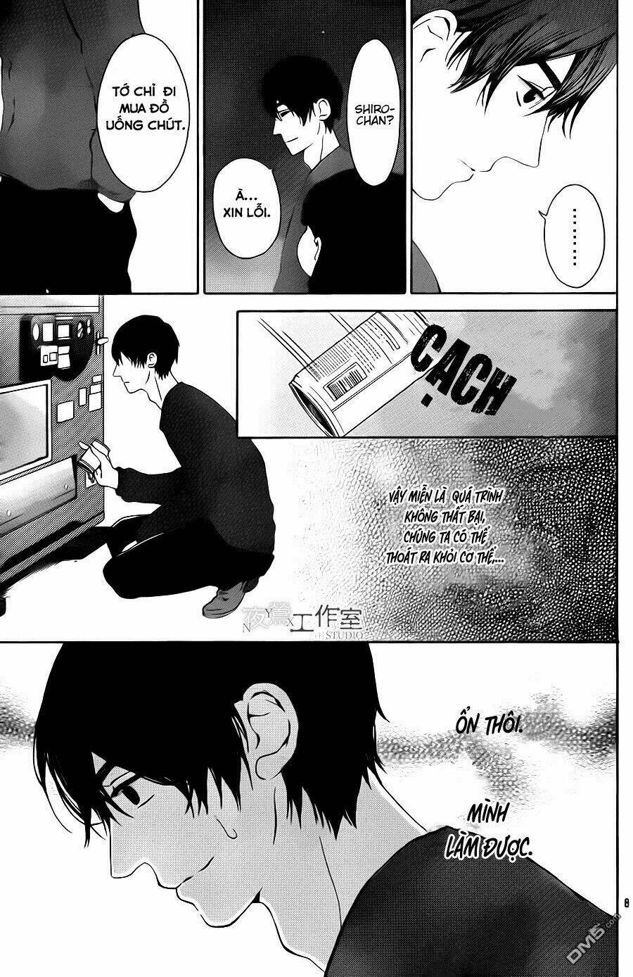 Uchuu O Kakeru Yodaka Chương 6 Ảnh 13