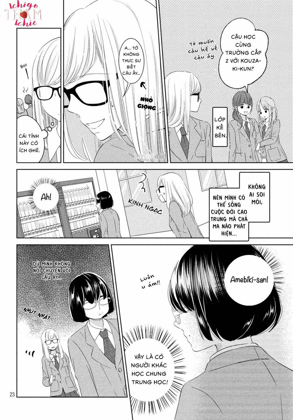Ashita Naisho No Kiss Shiyou Chương 1 Ảnh 26