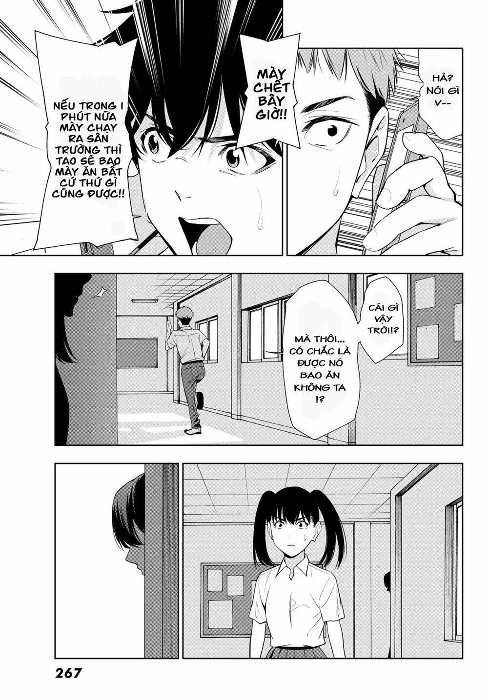 Kimi Ga Shinu Natsu Ni Chương 30 Ảnh 33