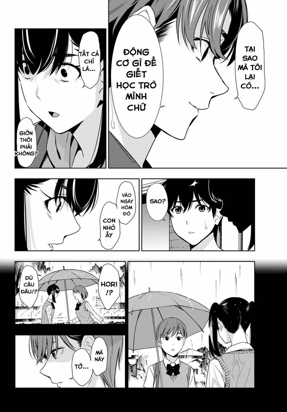 Kimi Ga Shinu Natsu Ni Chương 29 Ảnh 23