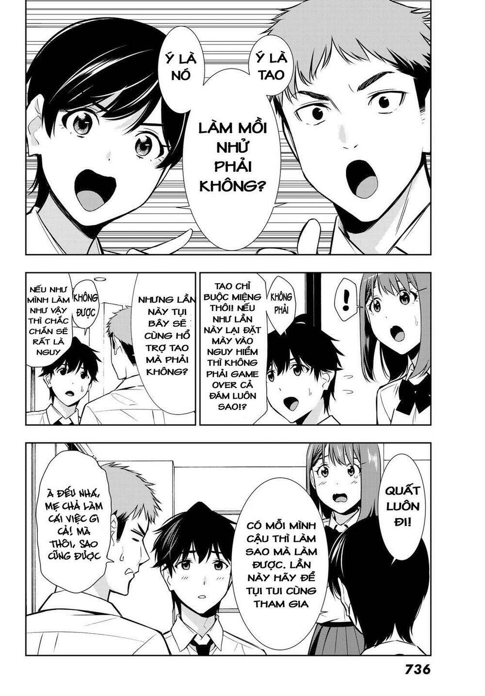 Kimi Ga Shinu Natsu Ni Chương 31 Ảnh 9