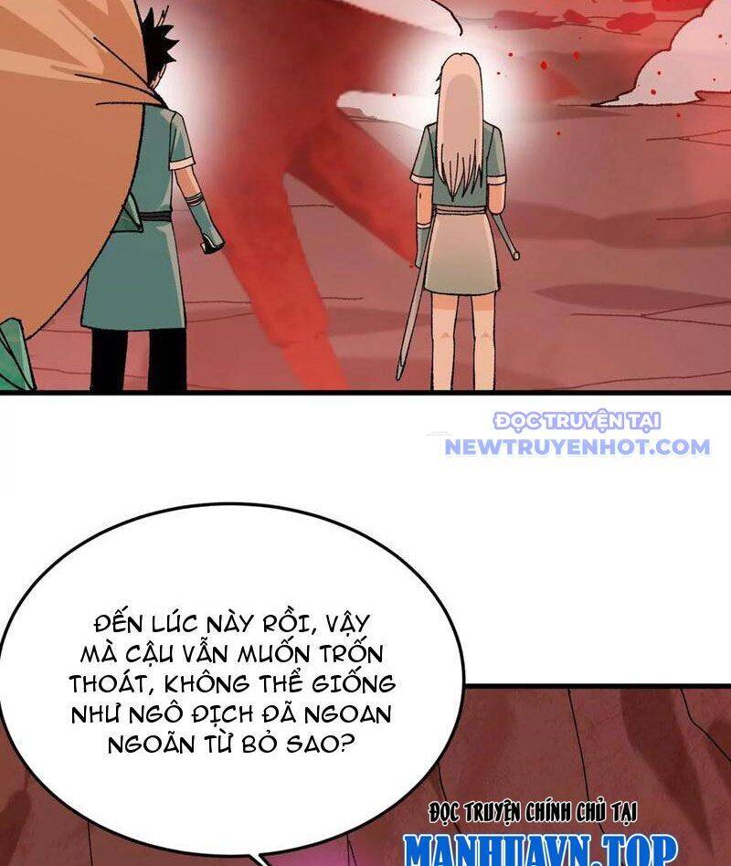 Vật Lý Tu Tiên Hai Vạn Năm Chương 50 Ảnh 78