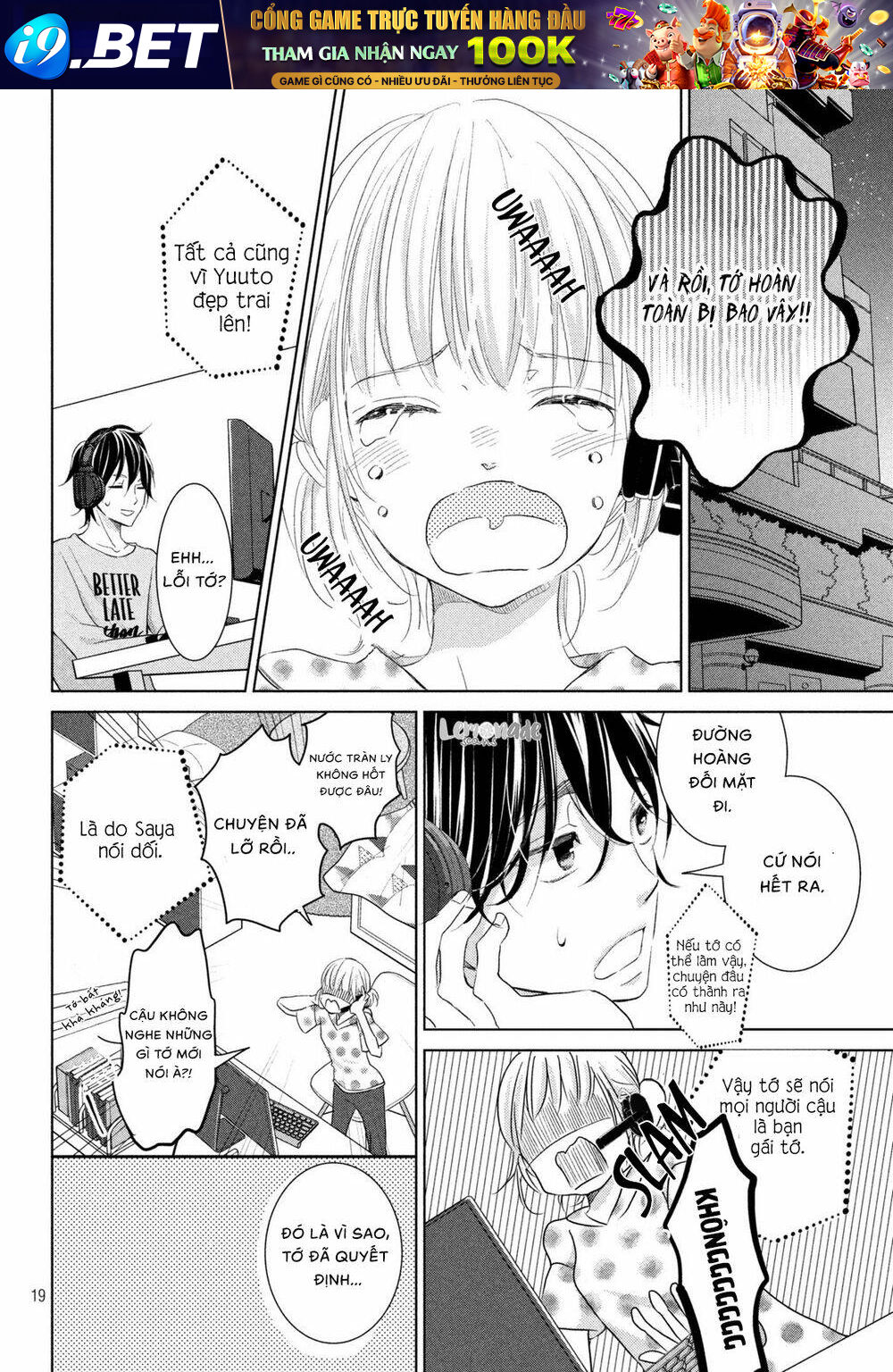 Ashita Naisho No Kiss Shiyou Chương 1 Ảnh 22