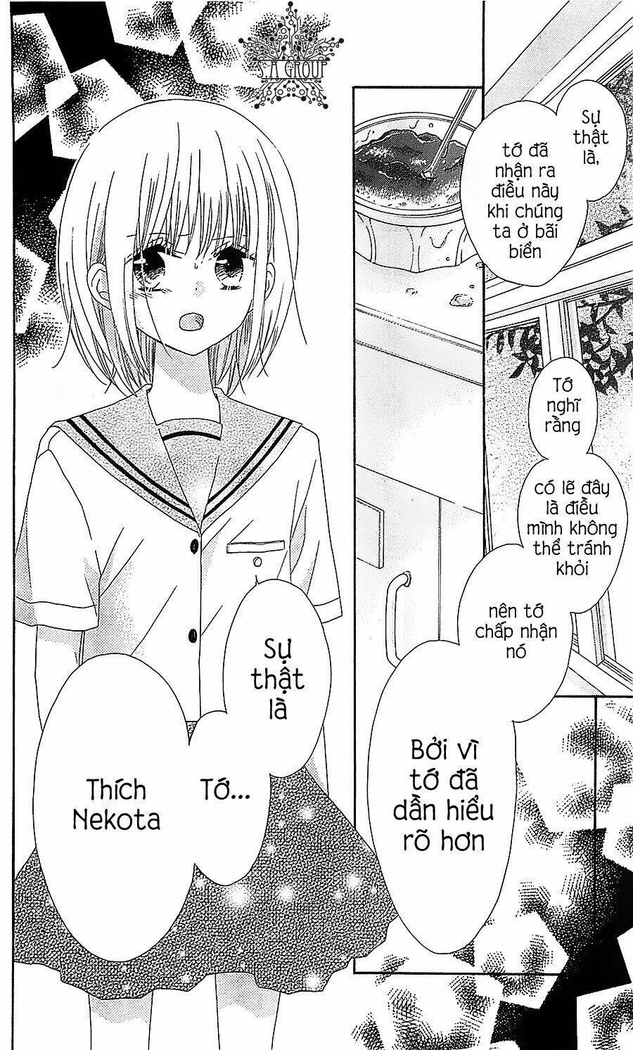 Nekota No Koto Ga Ki Ni Natte Shikatanai Chương 33 Ảnh 32