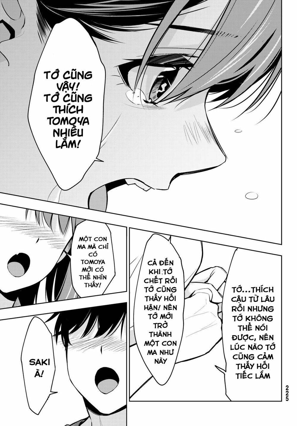 Kimi Ga Shinu Natsu Ni Chương 34 Ảnh 30