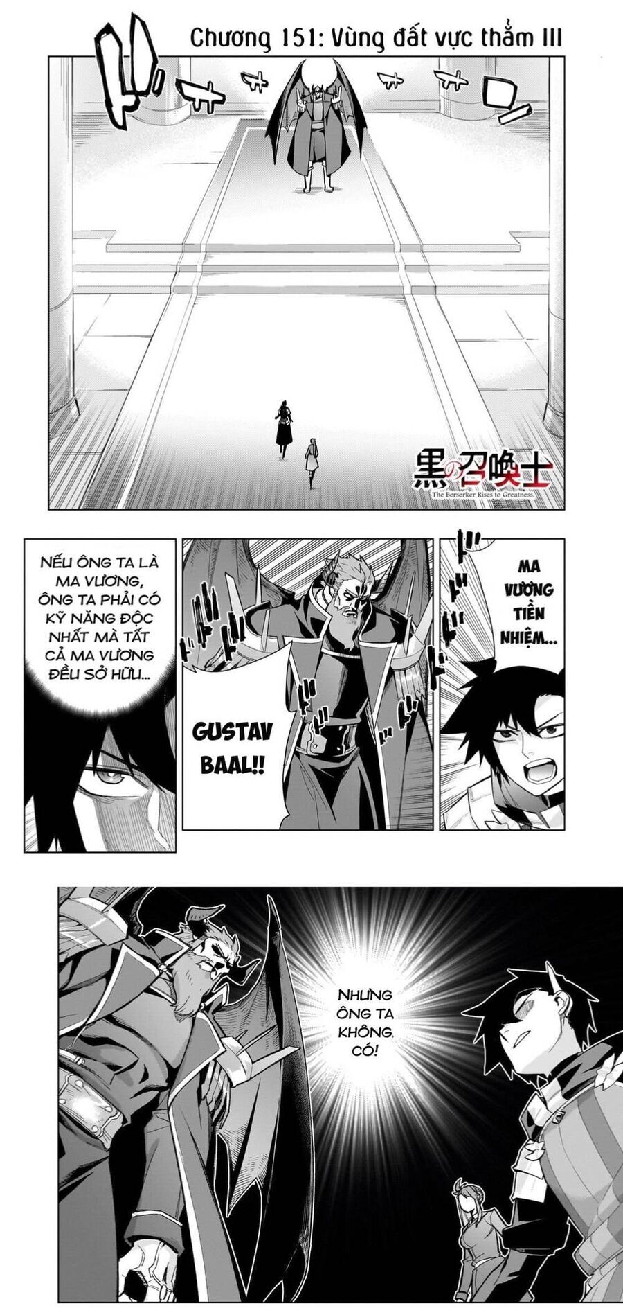 Kuro No Shoukanshi Chương 151 Ảnh 3