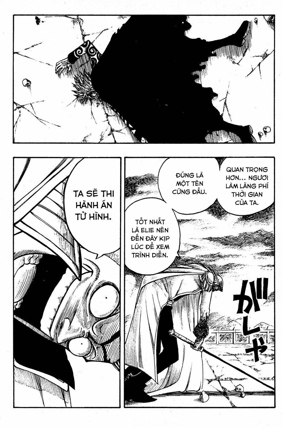 Rave Master Chương 225 Ảnh 15