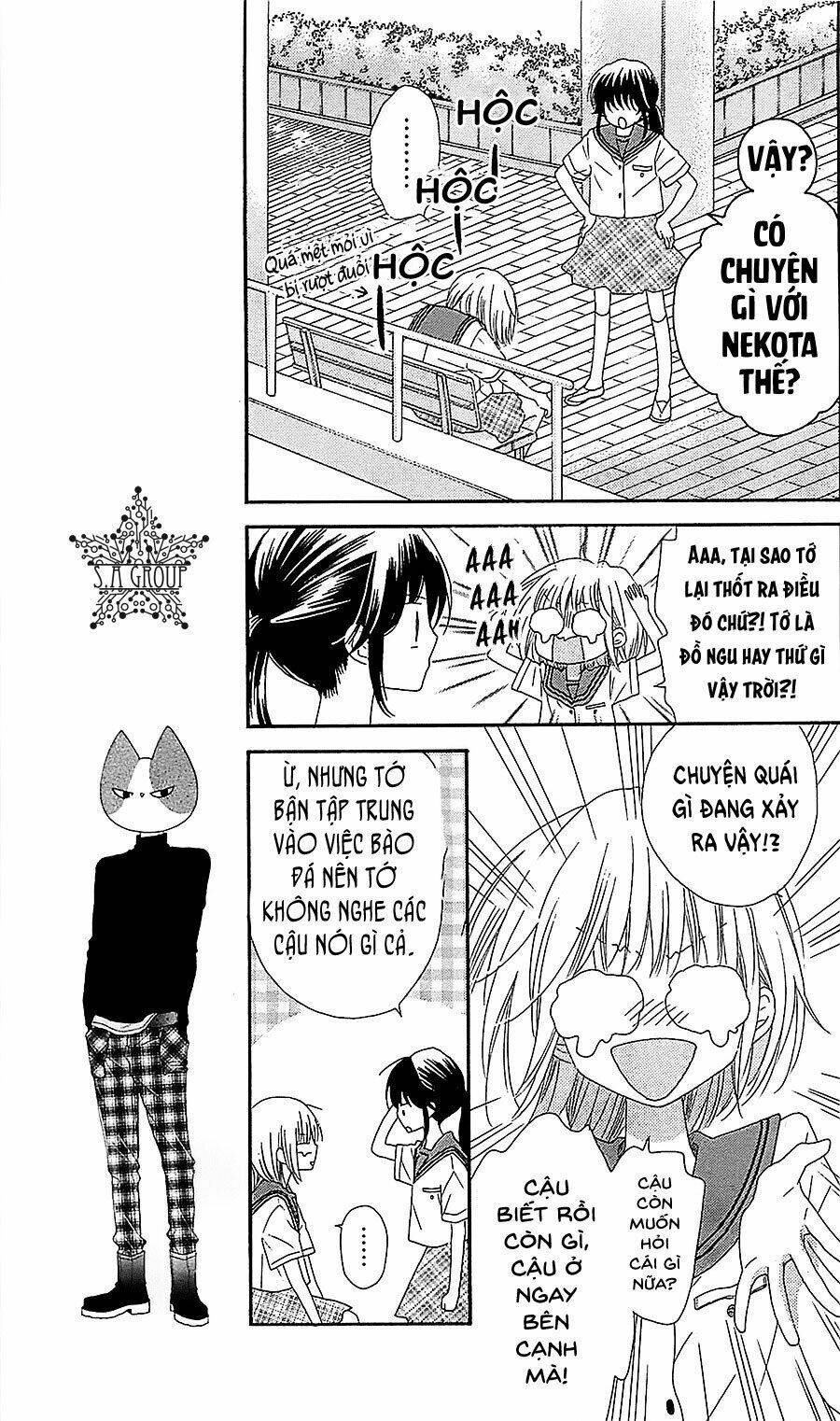 Nekota No Koto Ga Ki Ni Natte Shikatanai Chương 33 Ảnh 29