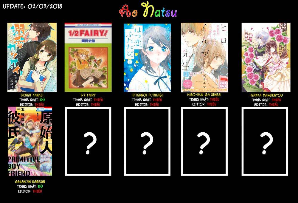 Shinigamihime No Saikon - Baraen No Tokei Koushaku Chương 1 Ảnh 31