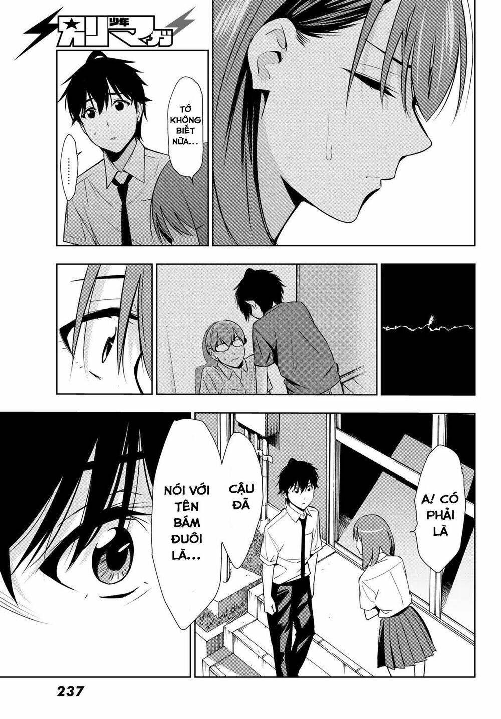 Kimi Ga Shinu Natsu Ni Chương 34 Ảnh 42
