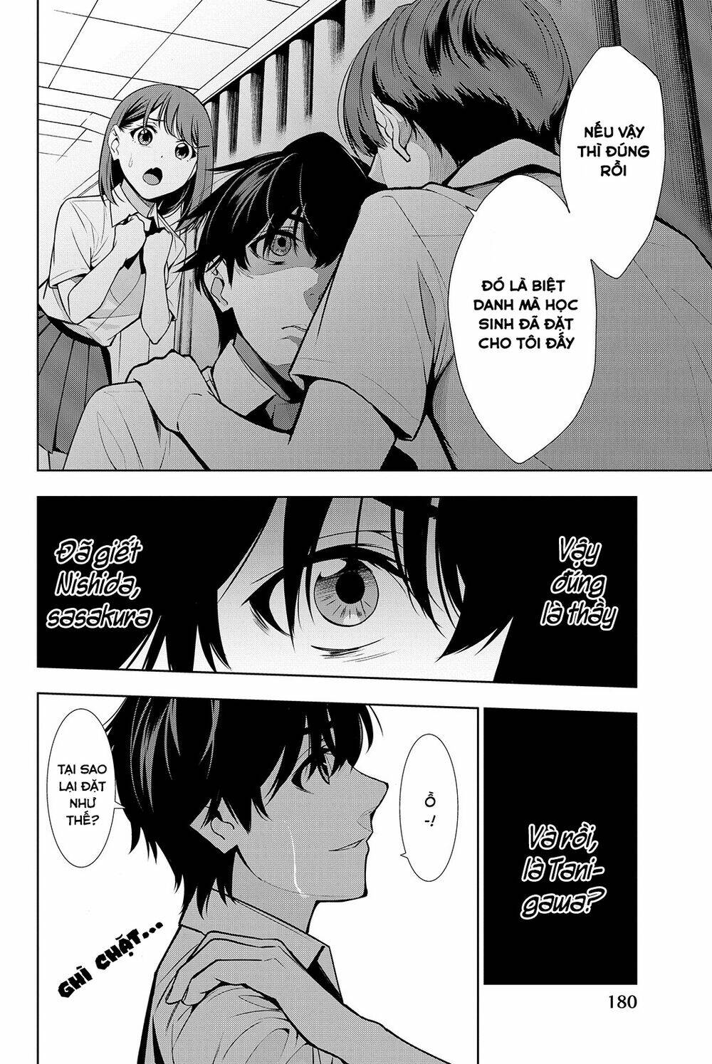 Kimi Ga Shinu Natsu Ni Chương 19 Ảnh 37