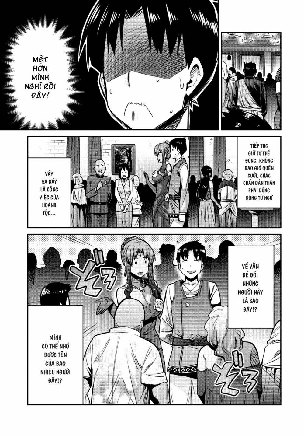 Risou No Himo Seikatsu Chương 7 Ảnh 21
