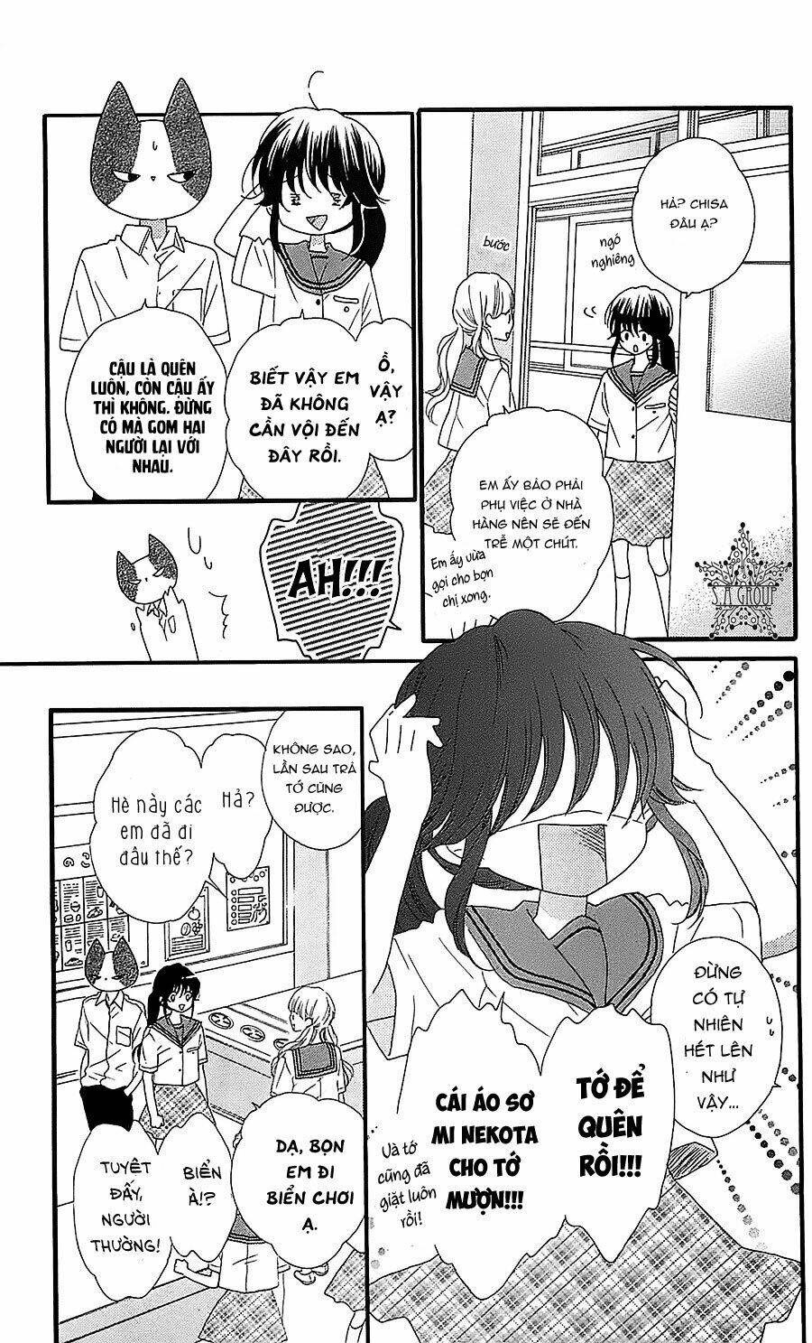 Nekota No Koto Ga Ki Ni Natte Shikatanai Chương 33 Ảnh 9