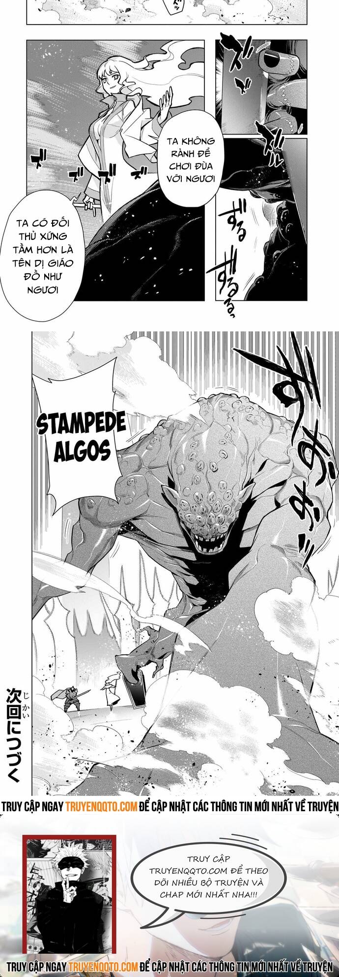 Kuro No Shoukanshi Chương 142 Ảnh 10