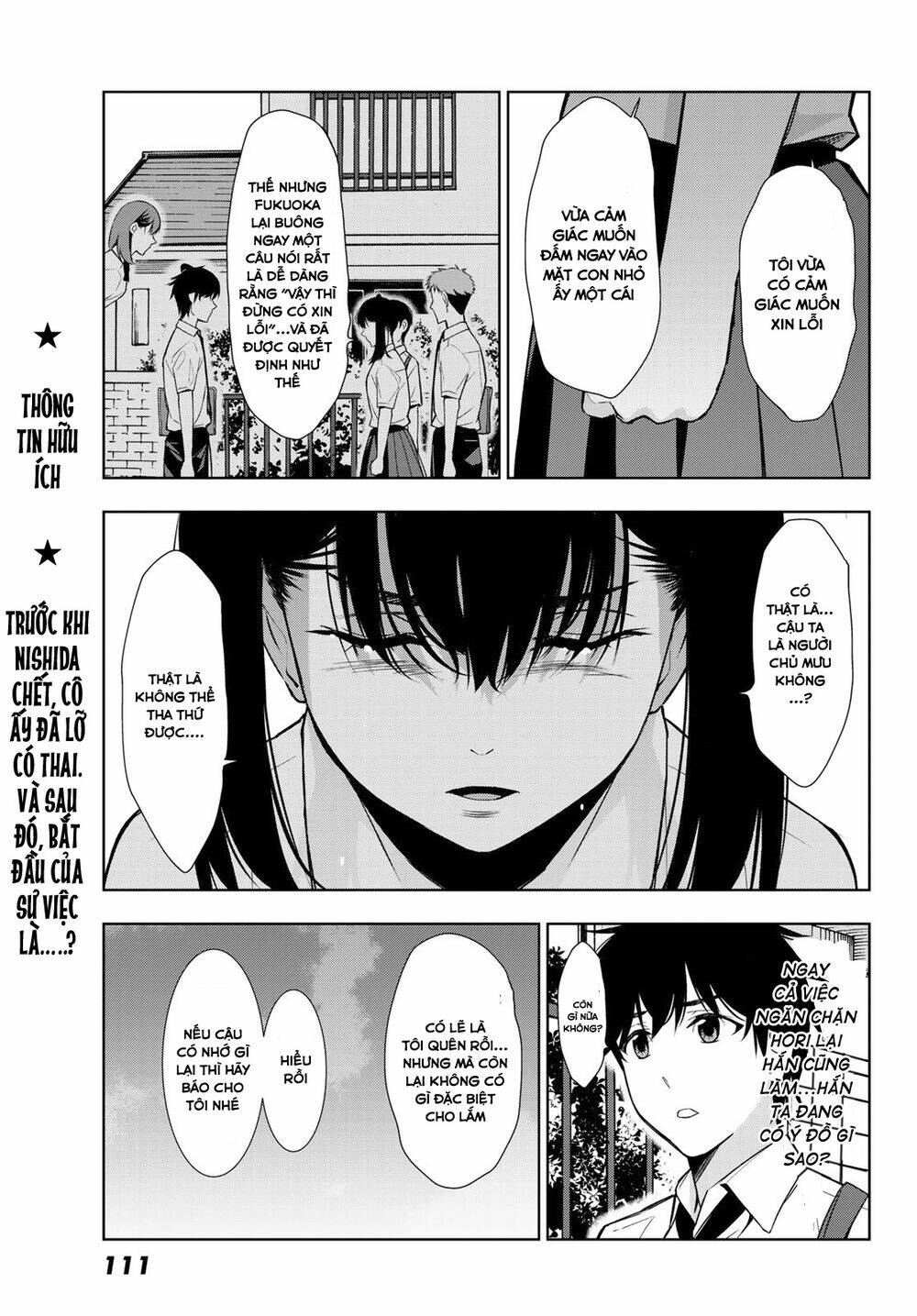 Kimi Ga Shinu Natsu Ni Chương 32 Ảnh 18