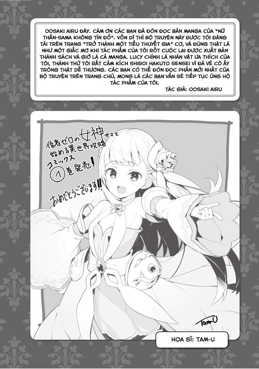 Shinja Zero No Megami-Sama To Hajimeru Isekai Kouryaku Chương 6.5 Ảnh 5