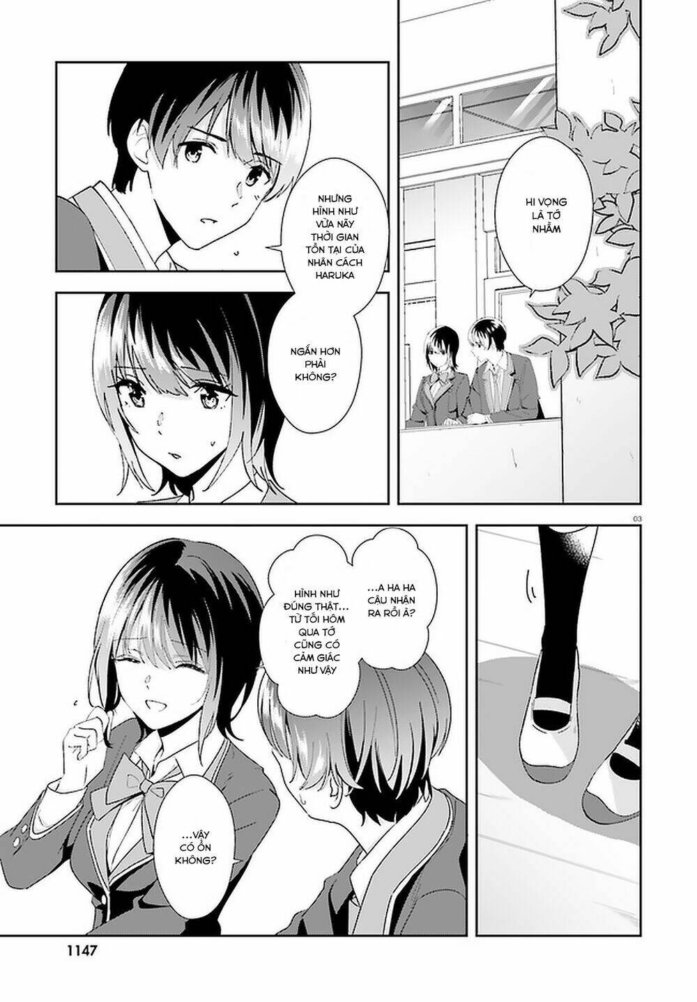 Bizarre Love Triangle Chương 14 Ảnh 5