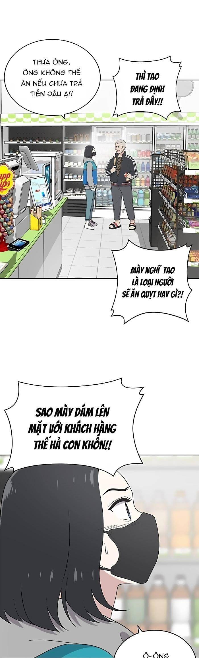 Cô Nàng Hết Thuốc Chữa Chương 96 Ảnh 4