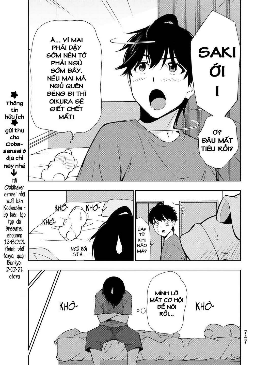 Kimi Ga Shinu Natsu Ni Chương 31 Ảnh 20