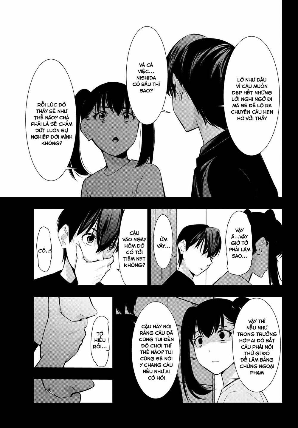 Kimi Ga Shinu Natsu Ni Chương 32 Ảnh 16