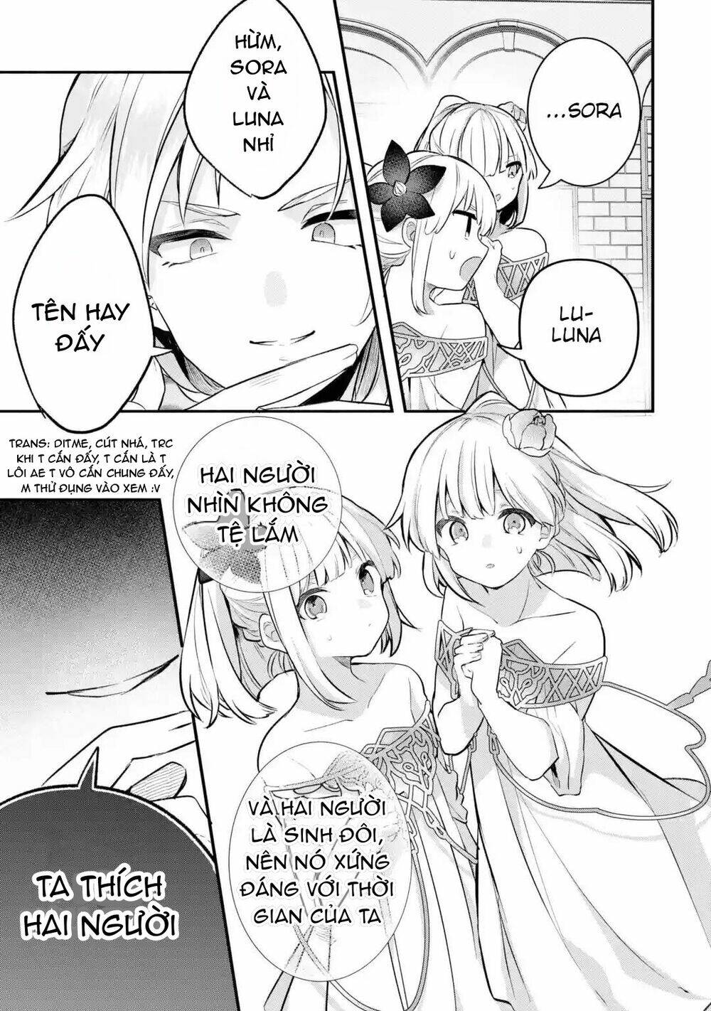 Yuusha Party Wo Tsuihou Sareta Beast Tamer, Saikyou Shuzoku Nekomimi Shojo To Deau Chương 43 Ảnh 18