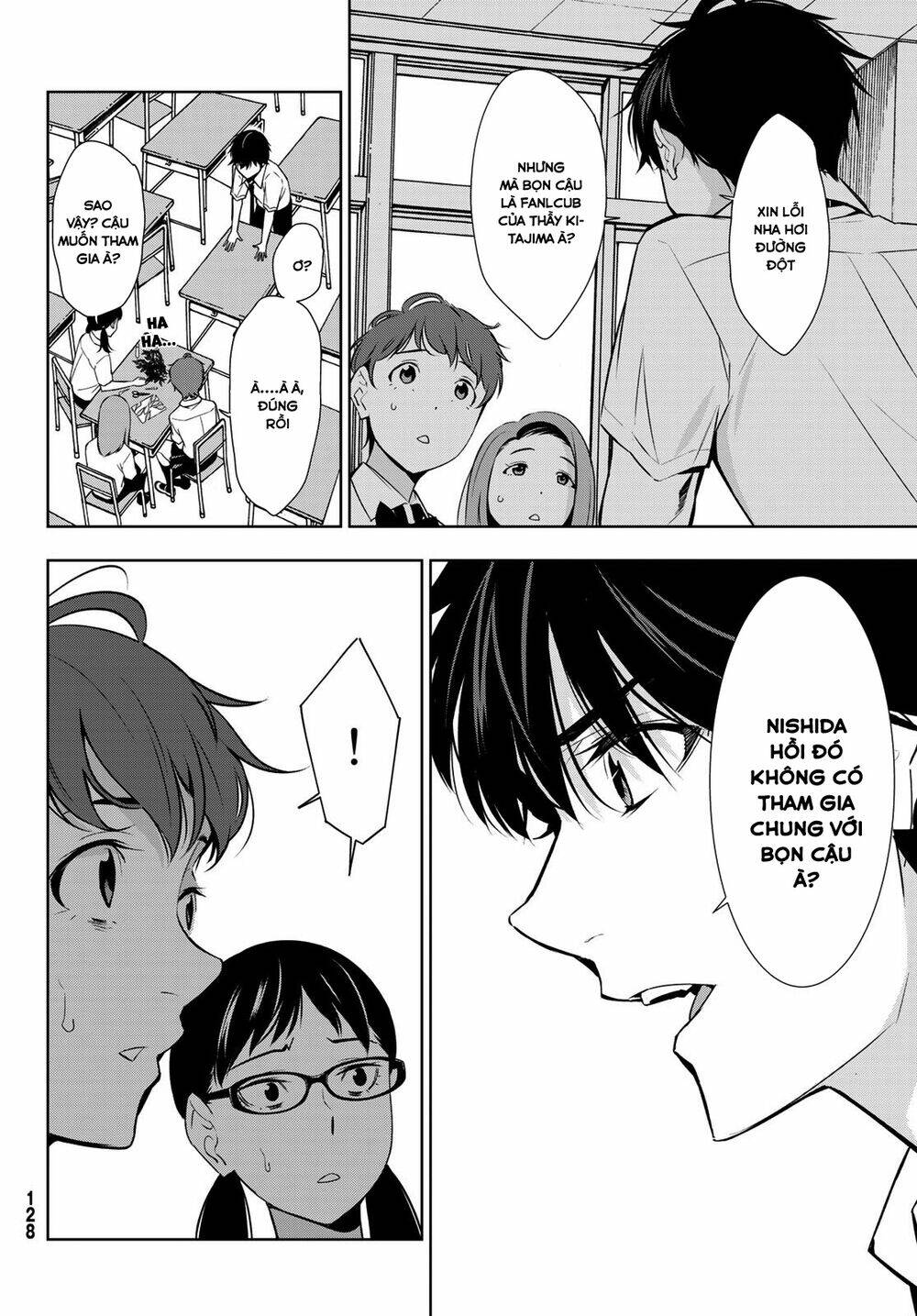 Kimi Ga Shinu Natsu Ni Chương 32 Ảnh 35