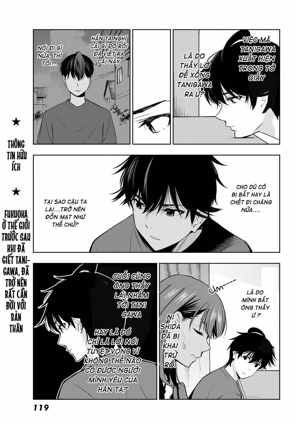 Kimi Ga Shinu Natsu Ni Chương 32 Ảnh 26