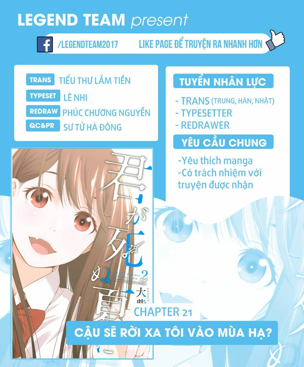Kimi Ga Shinu Natsu Ni Chương 21 Ảnh 5