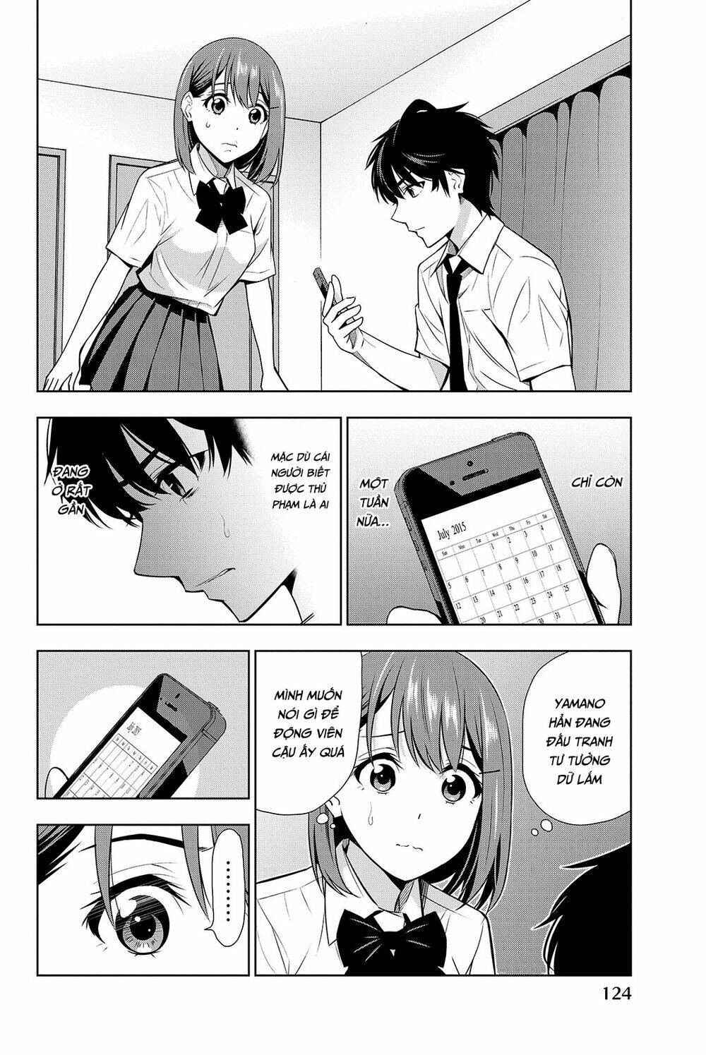Kimi Ga Shinu Natsu Ni Chương 18 Ảnh 17