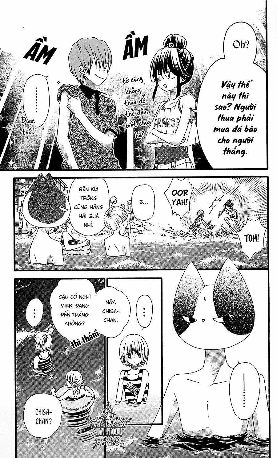 Nekota No Koto Ga Ki Ni Natte Shikatanai Chương 32 Ảnh 16