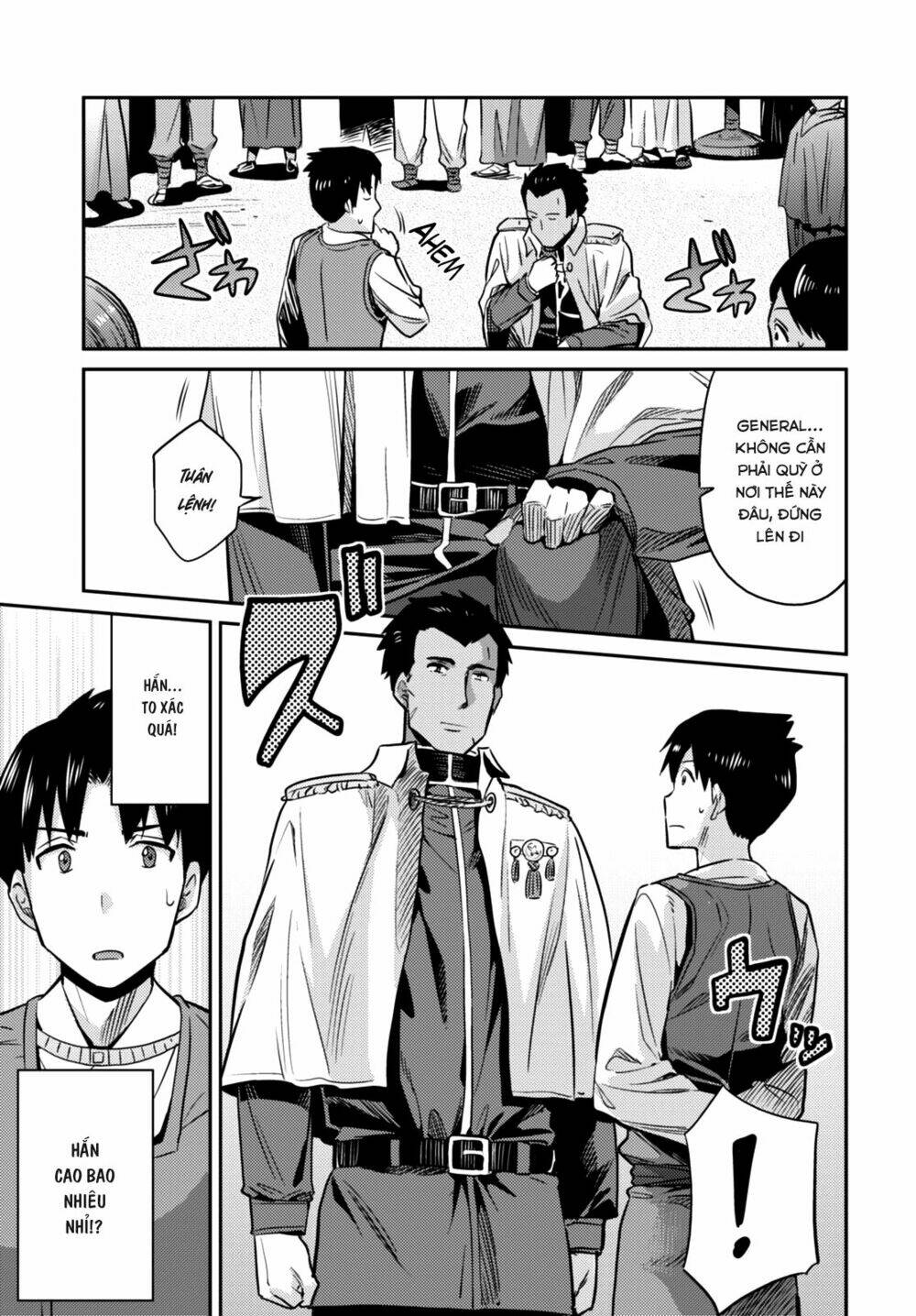 Risou No Himo Seikatsu Chương 7 Ảnh 31