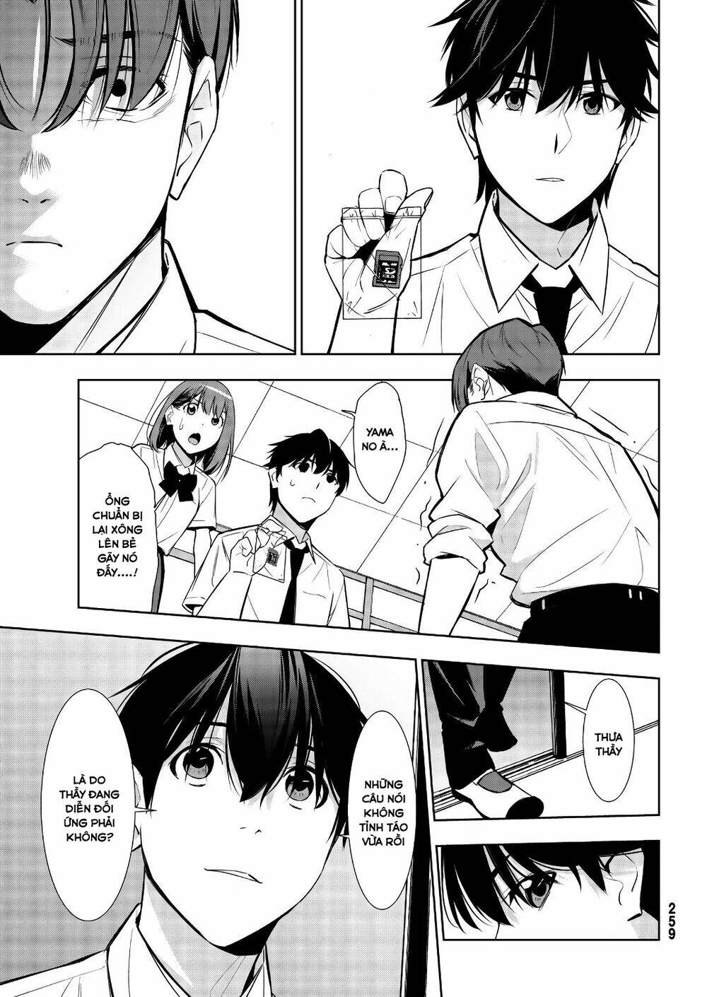 Kimi Ga Shinu Natsu Ni Chương 33 Ảnh 30