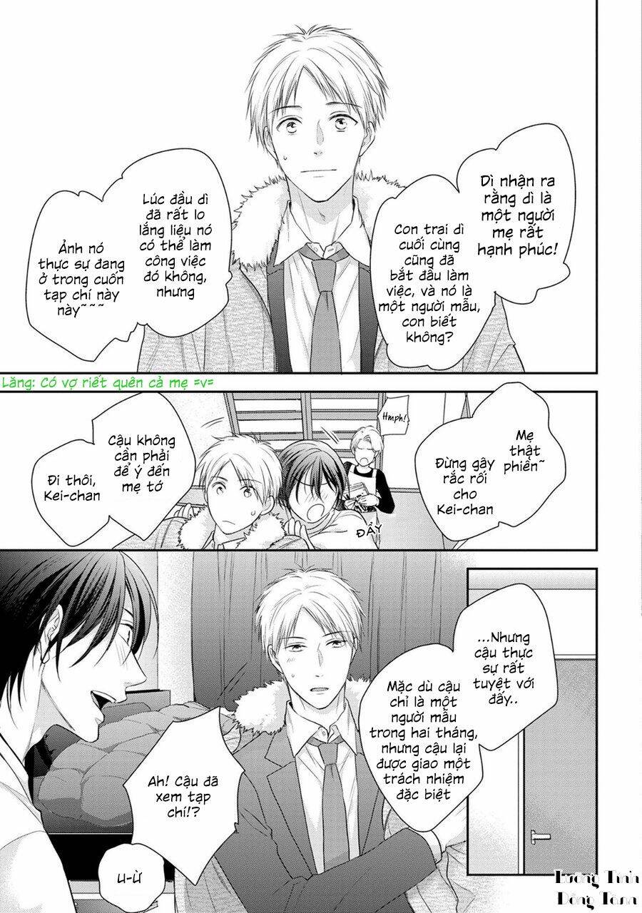 Ore No Itoshi No Neet-Kun Chương 2 Ảnh 5