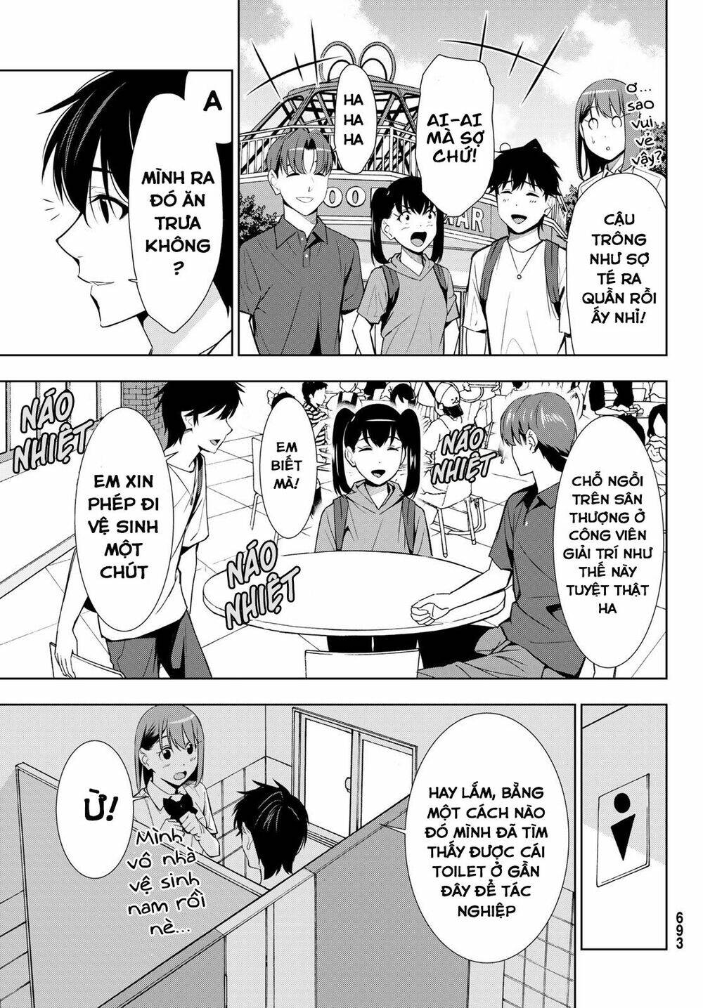 Kimi Ga Shinu Natsu Ni Chương 29 Ảnh 14