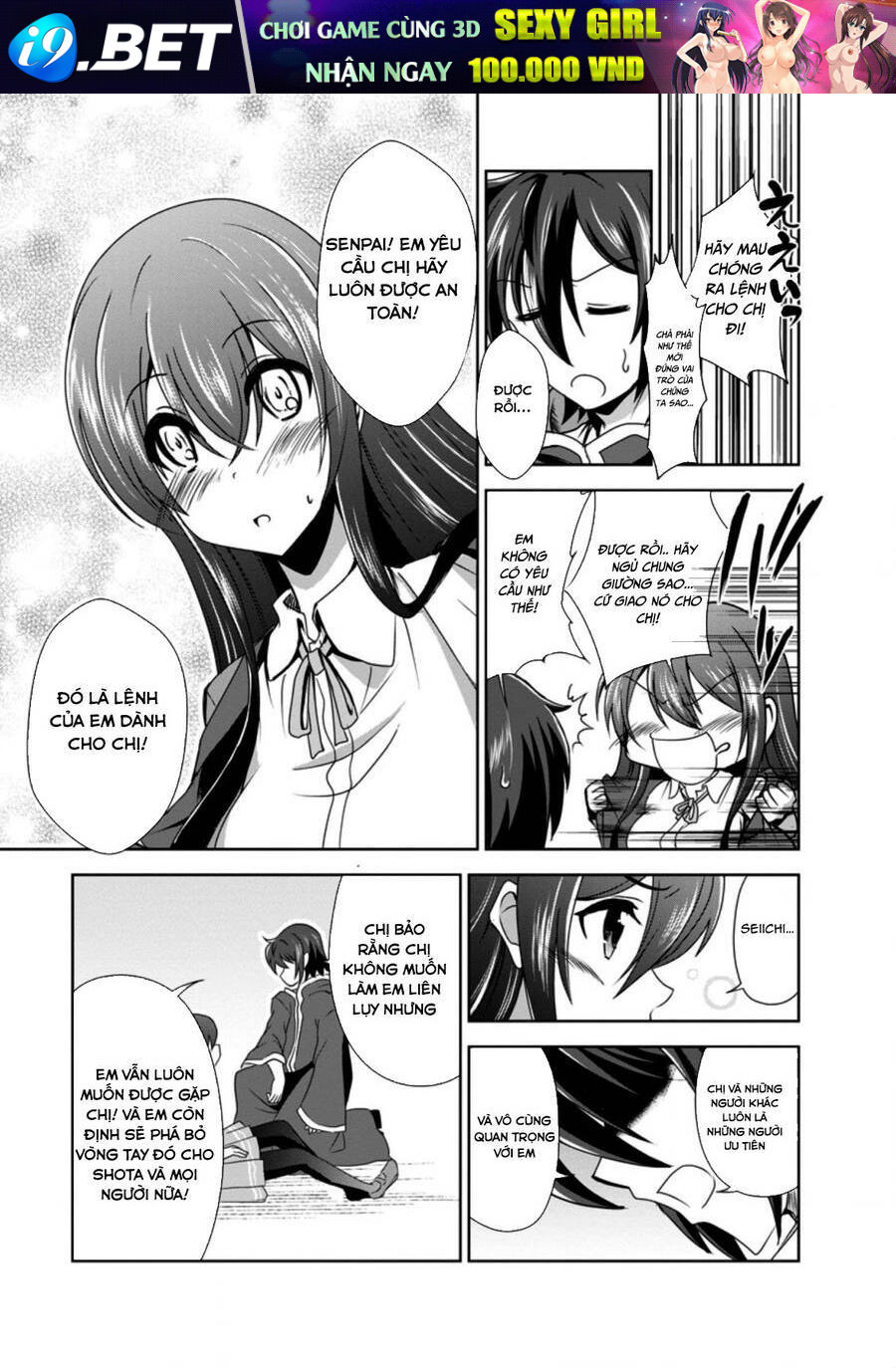 Shinka No Mi ~Shiranai Uchi Ni Kachigumi Jinsei~ Chương 32.5 Ảnh 9