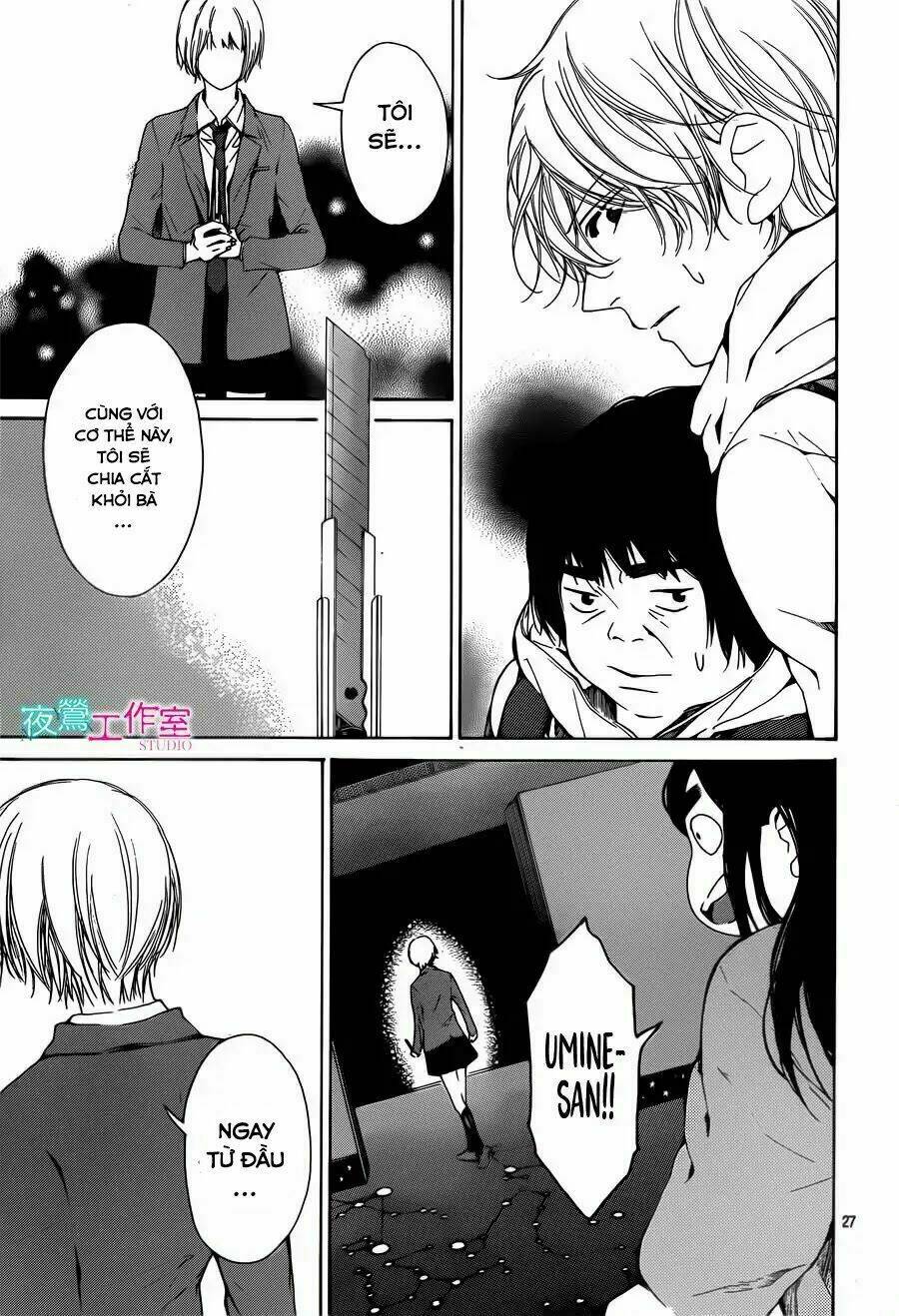 Uchuu O Kakeru Yodaka Chương 14 Ảnh 31
