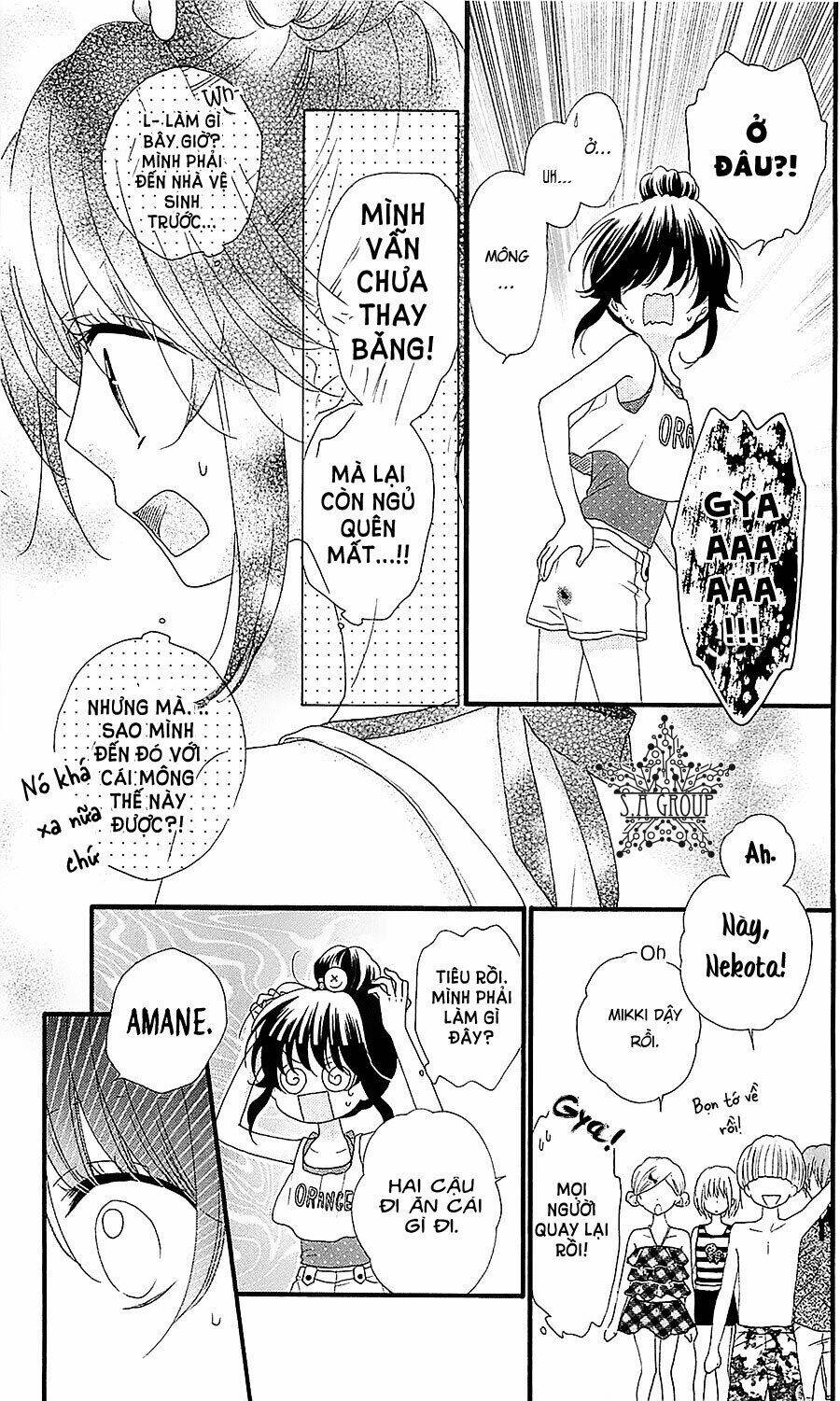 Nekota No Koto Ga Ki Ni Natte Shikatanai Chương 32 Ảnh 22