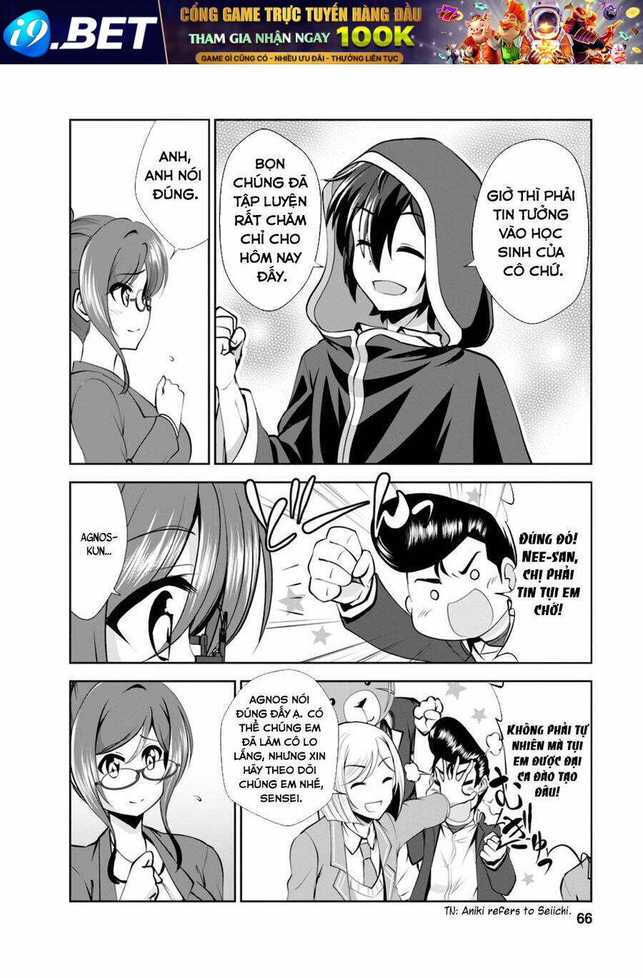 Shinka No Mi ~Shiranai Uchi Ni Kachigumi Jinsei~ Chương 36 Ảnh 8