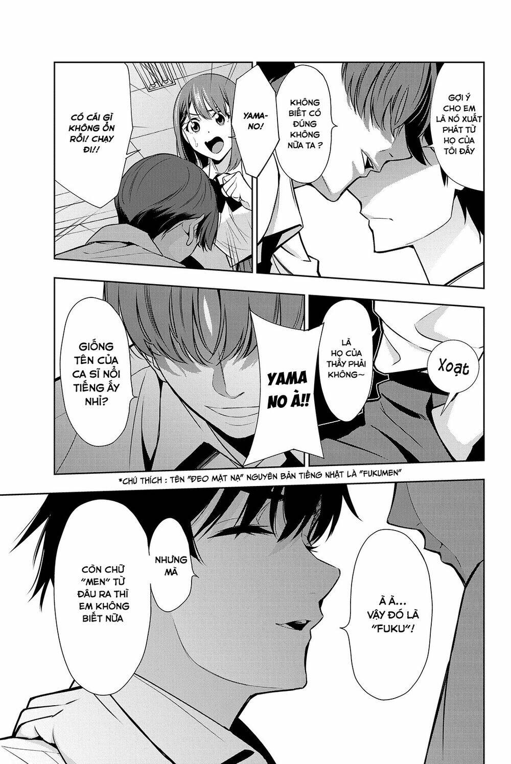 Kimi Ga Shinu Natsu Ni Chương 19 Ảnh 38