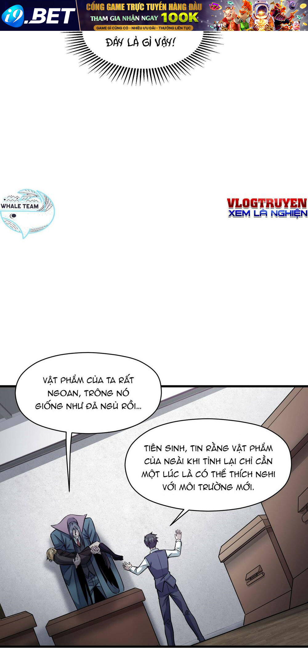 Ta Giả Vờ Là Phế Vật Ở Dị Giới Bị Phát Hiện Rồi?! Chương 6 Ảnh 39