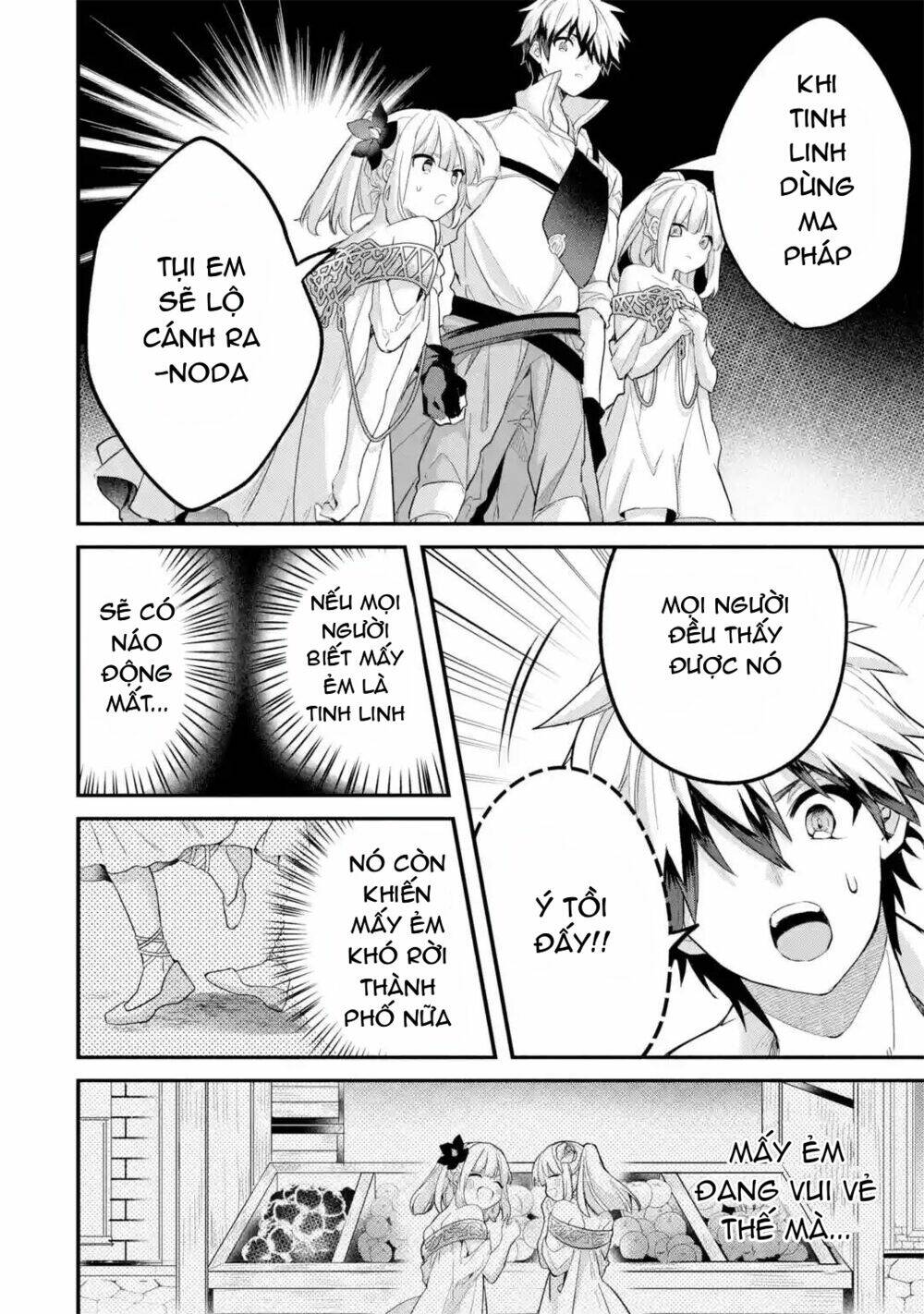 Yuusha Party Wo Tsuihou Sareta Beast Tamer, Saikyou Shuzoku Nekomimi Shojo To Deau Chương 45 Ảnh 7