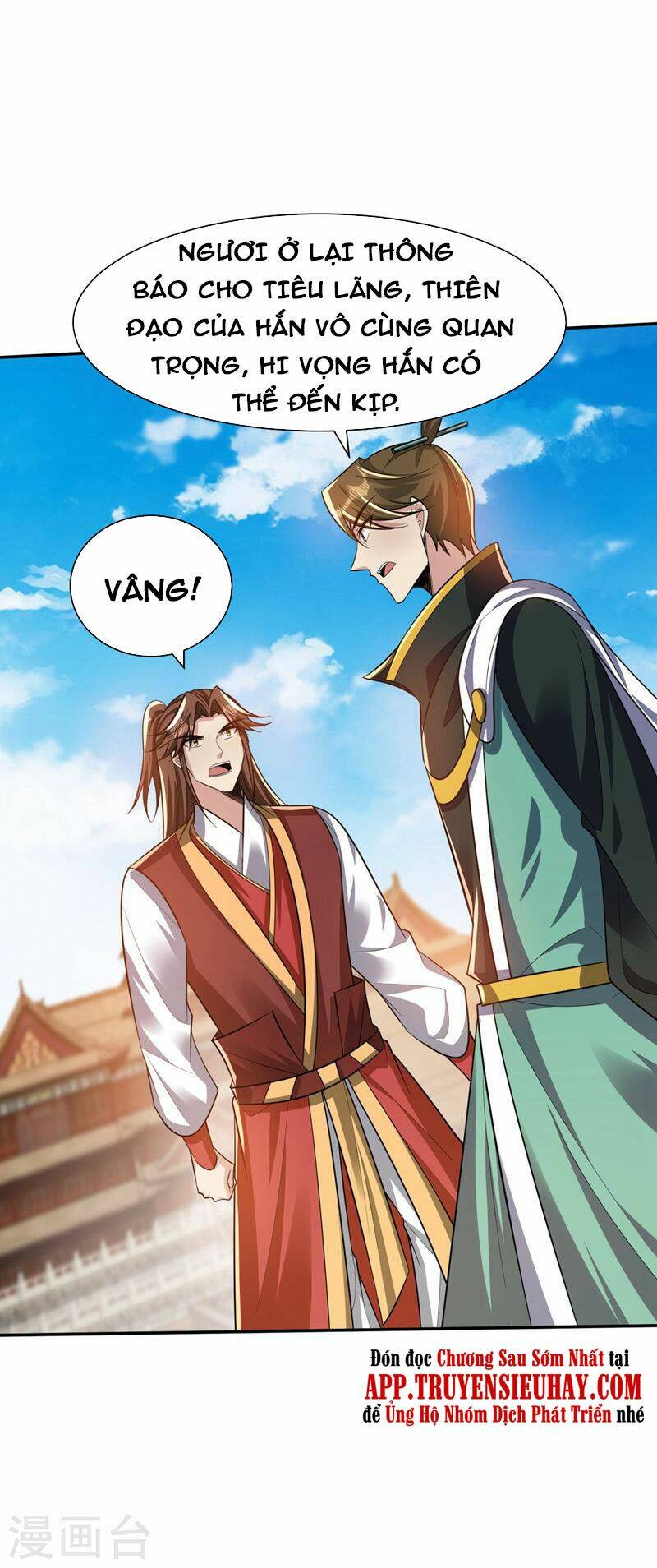 Yêu Giả Vi Vương Chương 337 Ảnh 10