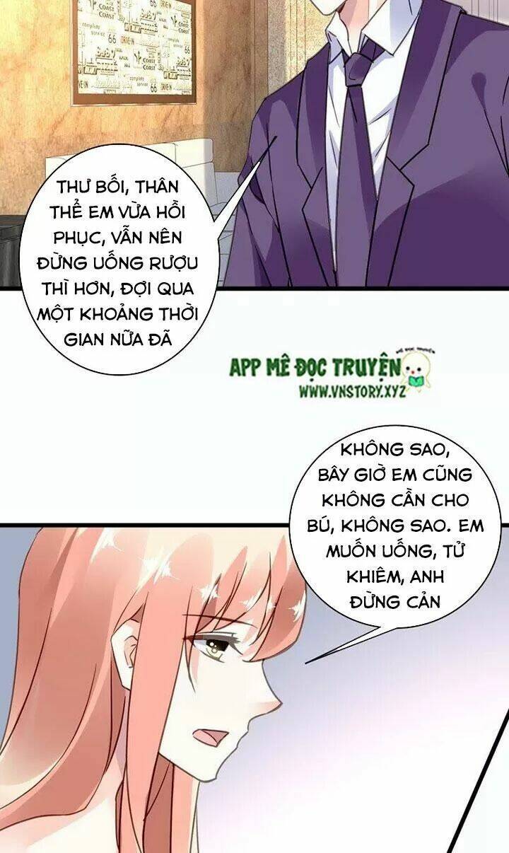 Mưu Ái Thành Nghiện Chương 144 Ảnh 13