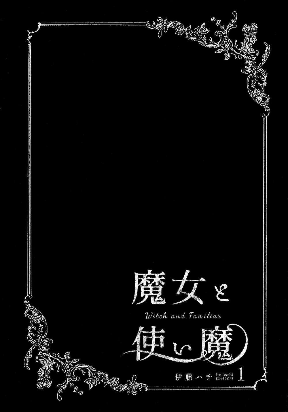 Witch And Familiar Chương 1 Ảnh 5