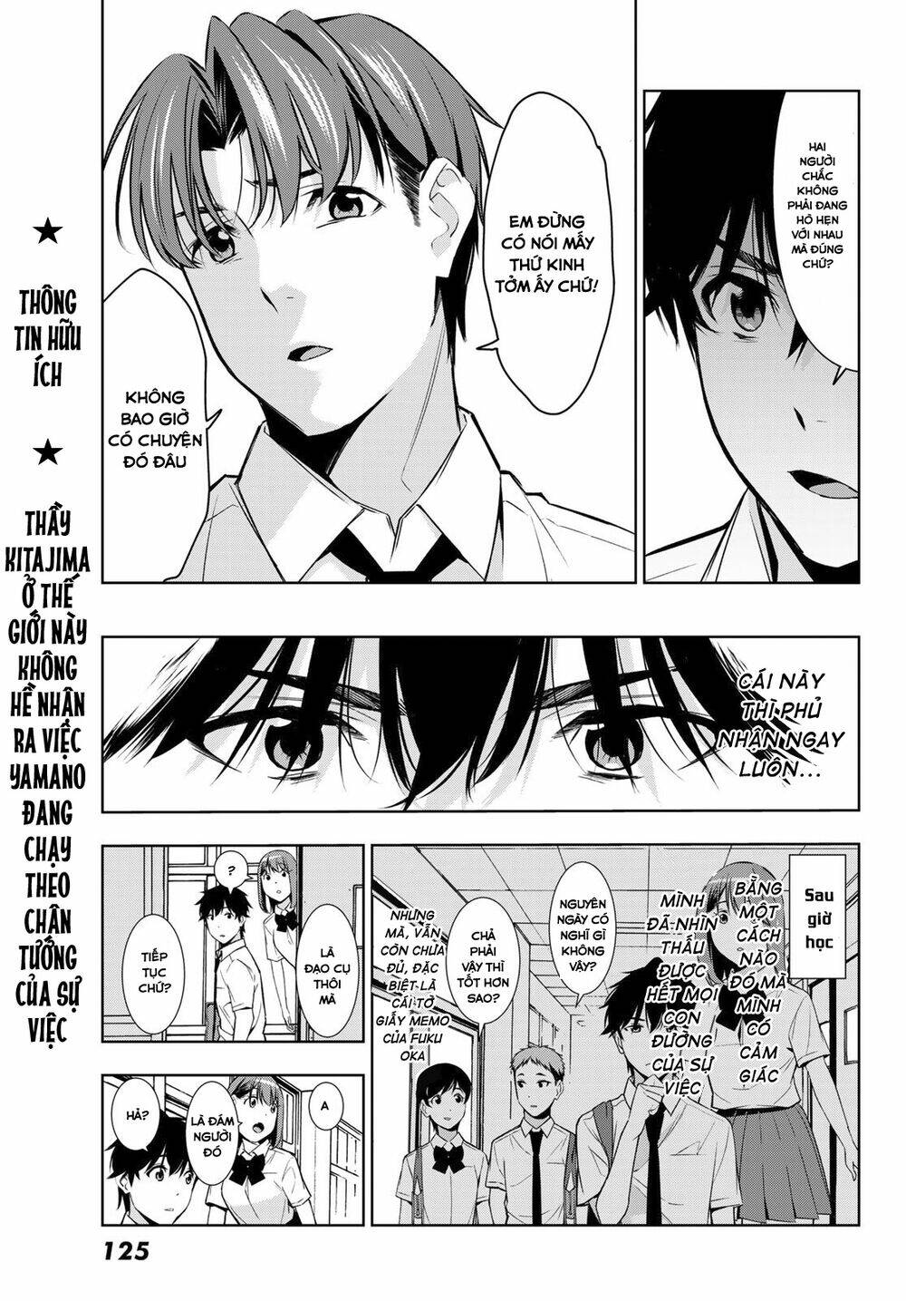 Kimi Ga Shinu Natsu Ni Chương 32 Ảnh 32