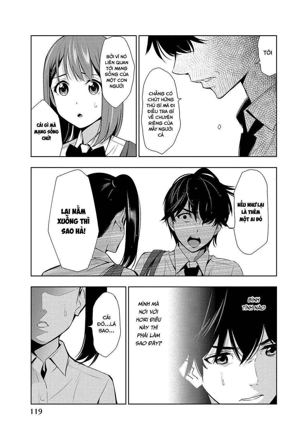 Kimi Ga Shinu Natsu Ni Chương 18 Ảnh 12