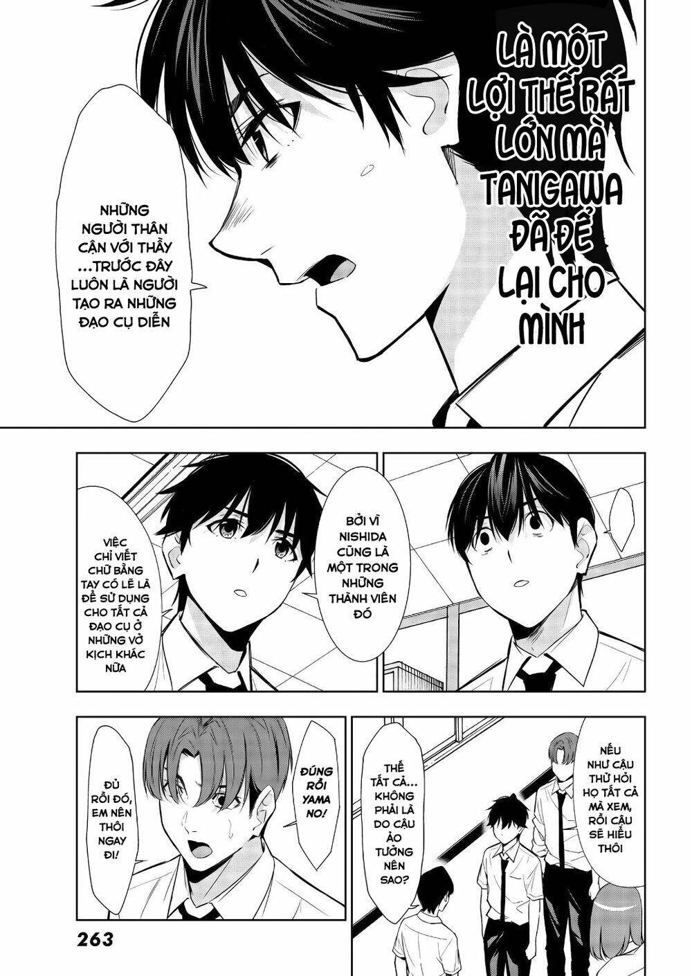Kimi Ga Shinu Natsu Ni Chương 33 Ảnh 34