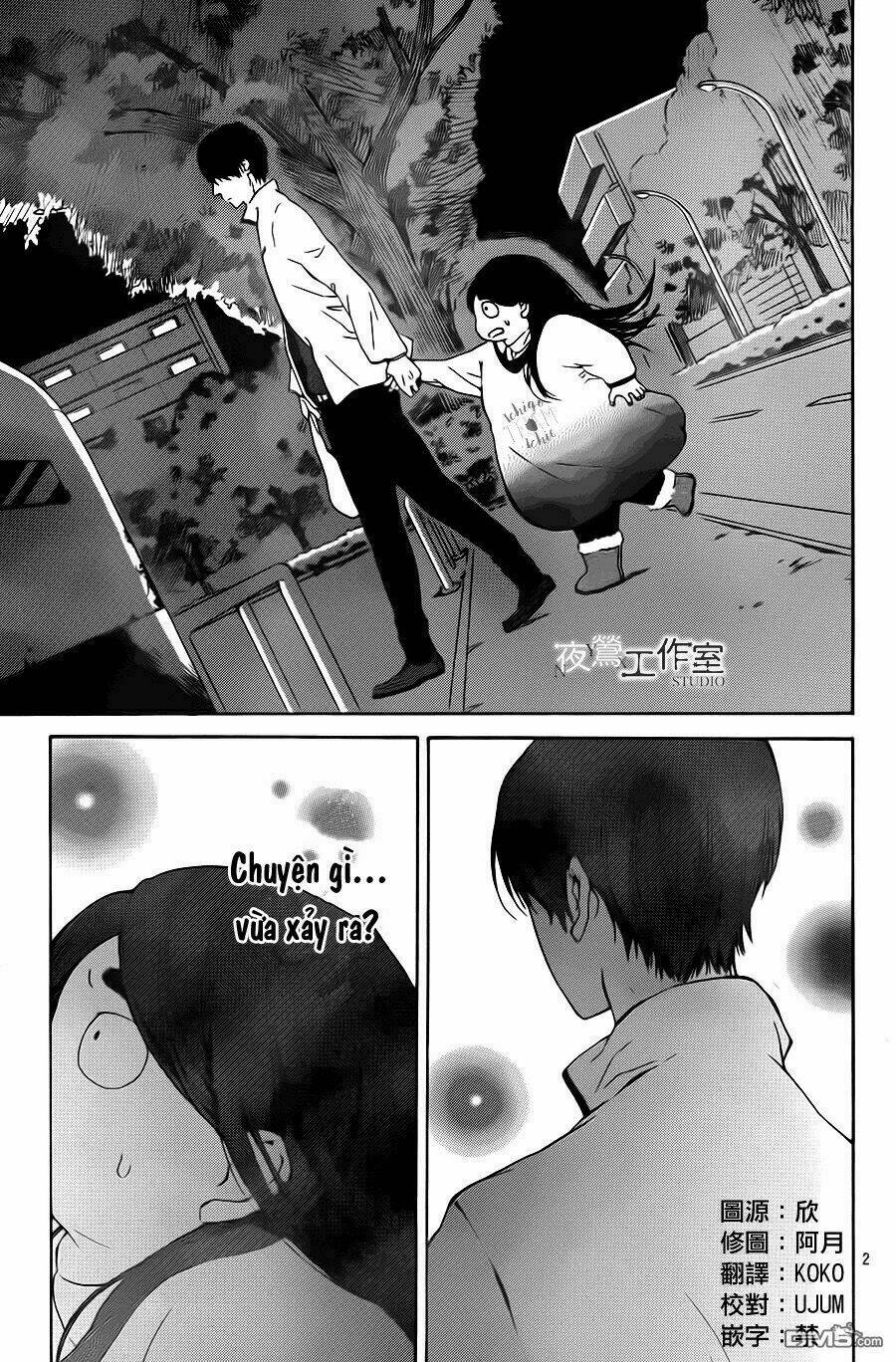 Uchuu O Kakeru Yodaka Chương 6 Ảnh 7